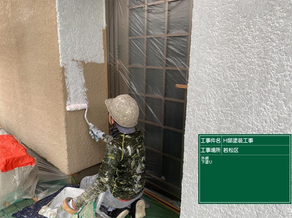 なぜ下塗り塗料が必要なのか　北九州市の外壁塗装専門館
