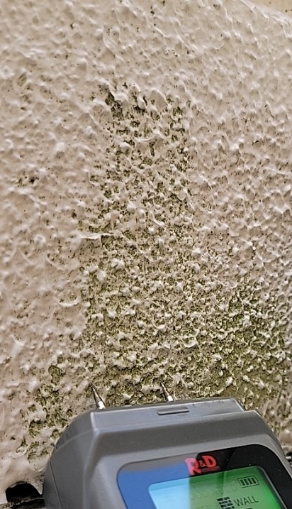 外壁　含水率　北九州市　㈱心喜塗装